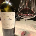 USHIGORO S. - ケンゾーエステイト 紫鈴(rindo)