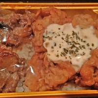 西麻布 吾空 - いただきます
