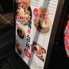 キッチン 男の台所