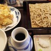 そば処 笑庵 そば処 笑庵