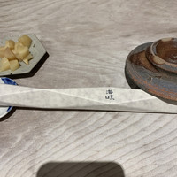 海味 - 