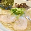 博多濃麻呂 二子玉川店 博多濃麻呂 二子玉川店