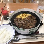 ペッパーランチ - 