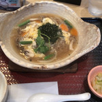 Ootoya - 