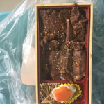 バンテリンドーム ナゴヤ 売店 - 