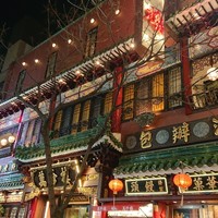 萬珍樓 本店 - 