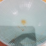 縁 - スープ完飲