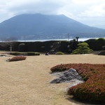 Kagoshima Meihingura - 