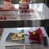 パティスリー ユウシン スイート&カフェ 上牧二十四節記店