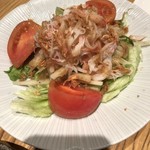 Satoya - ズワイ蟹と大根のサラダ