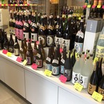 贈り物専門店 ハリカ - 店内
