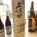 贈り物専門店 ハリカ - 店内