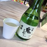 贈り物専門店 ハリカ - 
