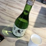 贈り物専門店 ハリカ - 