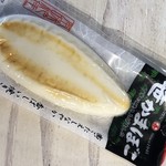 贈り物専門店 ハリカ - 