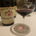 カンテサンス - 