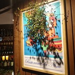 リストランテ ダ ニーノ - 