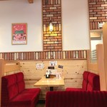 Komeda Kohi Ten - 