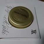 スイーツガーデン ユウジアジキ - スタンダードプリン