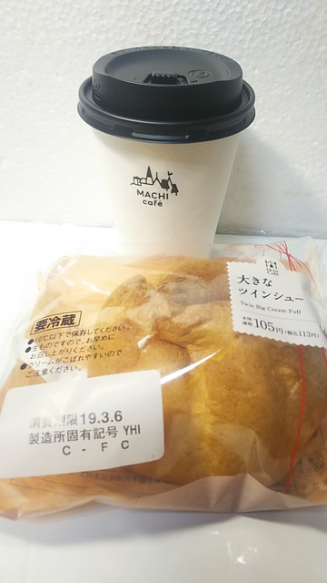 ローソン 倉敷西田店 Lawson 久々原 その他 食べログ ローソン 倉敷西田店 Lawson 久々原 その他 食べログ