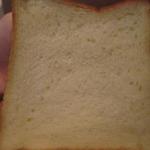 ROUTE271 - パンドミ