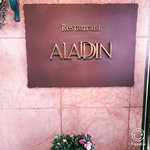 Restaurant ALADDIN - 