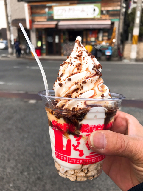 ソフトクリーム りっとる 久米田 ソフトクリーム 食べログ