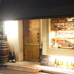 アヒルストア - 原宿駅からタクシーで7～8分。あたたかい灯りにほっこり。