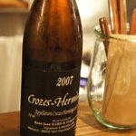 アヒルストア - こちらをいただきました♪