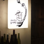 アヒルストア - とっても素敵な看板なのです。