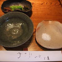 みかわ 是山居 - 