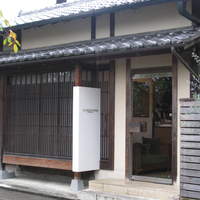 イル ギオットーネ 京都本店 - 