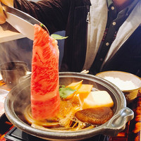 すき焼き 牛しゃぶ 松重 - 