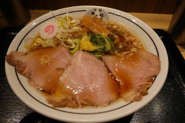 たけ 麺 井 屋