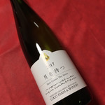 馬場商店 - 月を待つ　2017