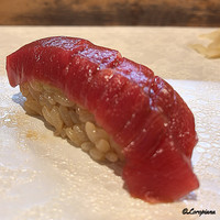 豊鮨 - 大間産 本鮪 赤身