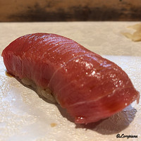 豊鮨 - 大間産 本鮪 中トロ