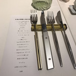 プレゼンテ スギ - 