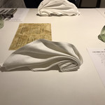 プレゼンテ スギ - 