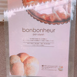 Bonbonheur - 