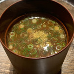 寿し おおはた - 