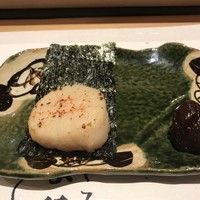 すし大作 - 