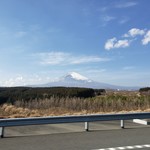 富士山高原ミルク工房 ラ・ポール - 