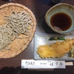 大宮 禅味 はすみ - 「天付き二色そば」