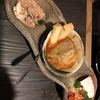 新川にしや 新川にしや