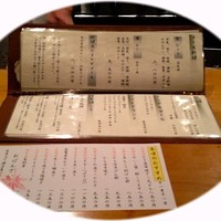 馳走菴 ひじり - 