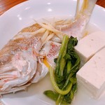 Okinawa Shokuzai Shuka Nakaya - ♪地魚のマース煮♪