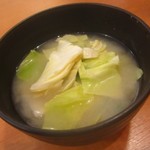 はーべすと - ２０１９年２月再訪問