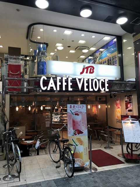 カフェ ベローチェ 伏見桃山店 伏見桃山 カフェ 食べログ カフェ ベローチェ 伏見桃山店 伏見桃山 カフェ 食べログ