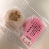 千鳥屋 駒川店